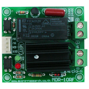 MDR-10RF Series
