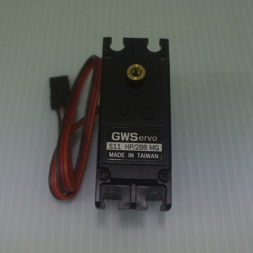 S11HP/2BBMG/JR